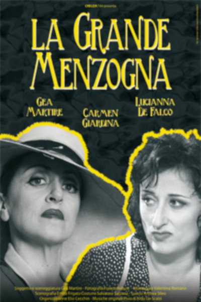 Póster de La grande menzogna