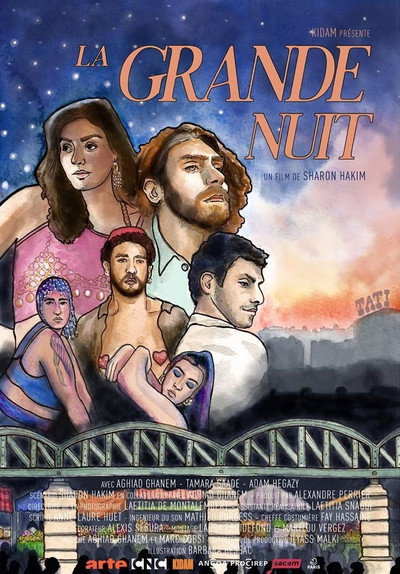 Póster de La grande nuit