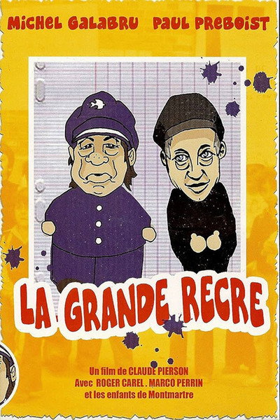 Póster de La grande récré