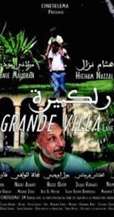 Póster de La grande villa