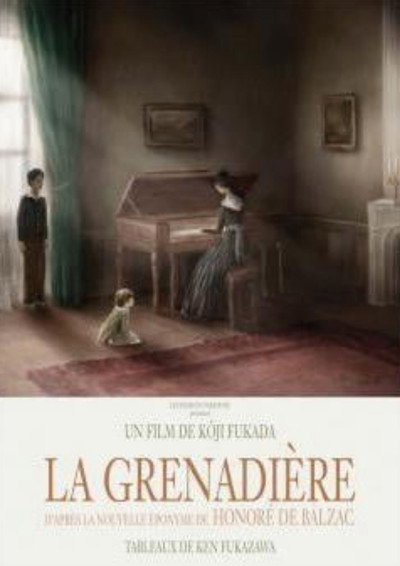 Póster de La Grenadière
