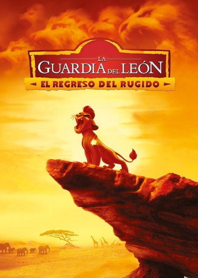 Póster de La Guardia del León: El regreso del rugido