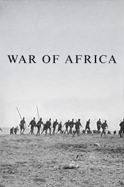 Póster de La guerra de África