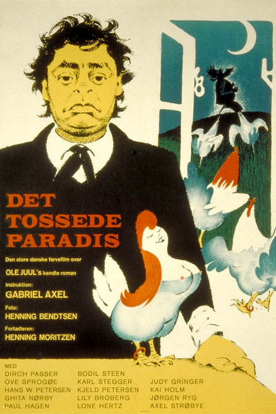 Póster de La guerra de los huevos