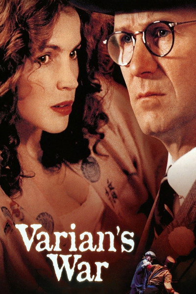 Póster de La guerra de Varian