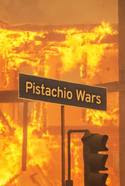 Póster de La guerra del pistacho