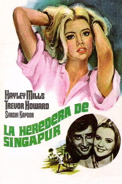 Póster de La heredera de Singapur