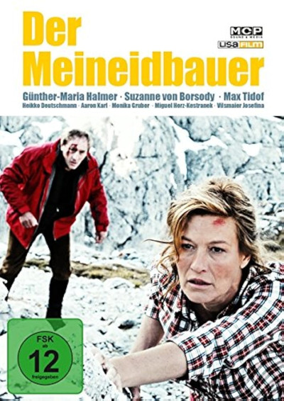 Póster de La herencia