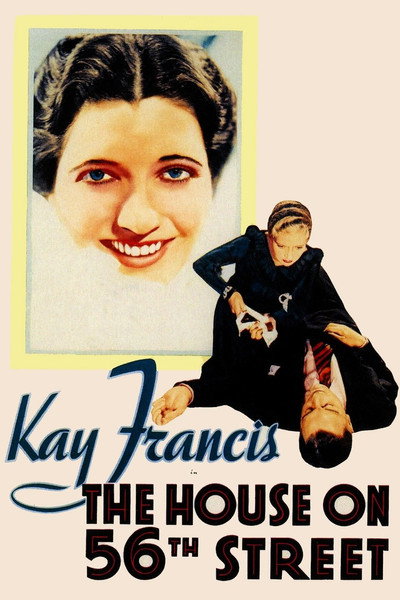 Póster de La herencia
