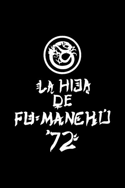 Póster de La hija de Fu Manchú '72