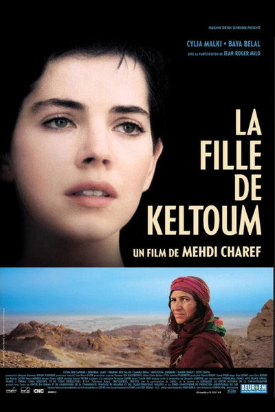 Póster de La hija de Keltoum