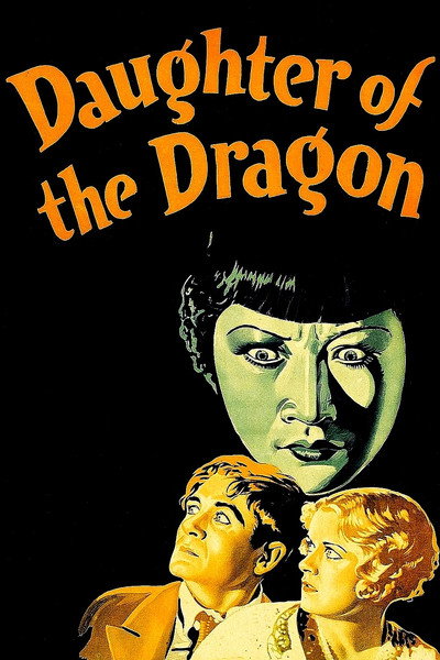 Póster de La hija del dragón