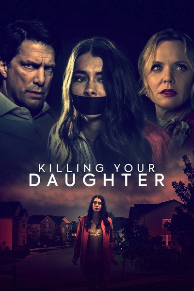 Póster de La hija no deseada