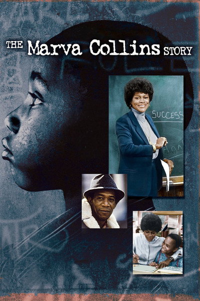 Póster de La historia de Marva Collins