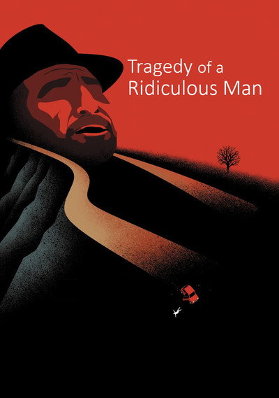 Póster de La historia de un hombre ridículo