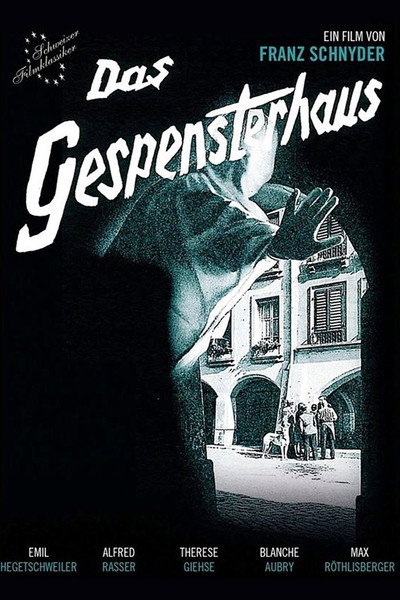 Póster de La hora de los fantasmas