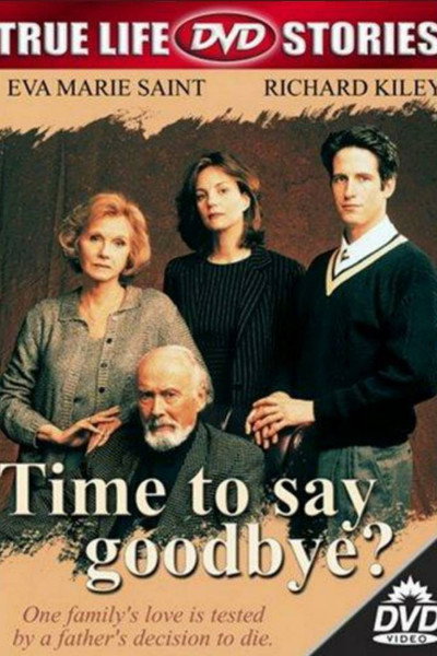 Póster de La hora del adiós