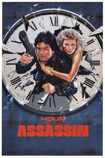 Póster de La hora del asesino