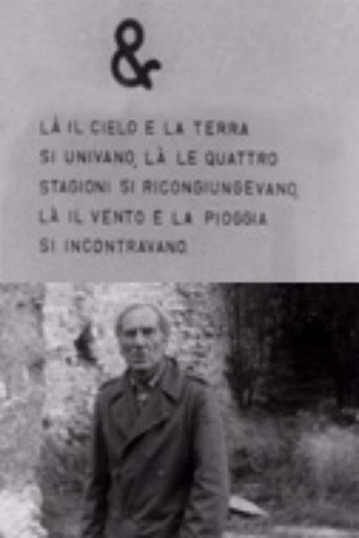 Póster de & - Là il cielo e la terra si univano, là le stagioni si ricongiungevano, là il vento e la pioggia si univano