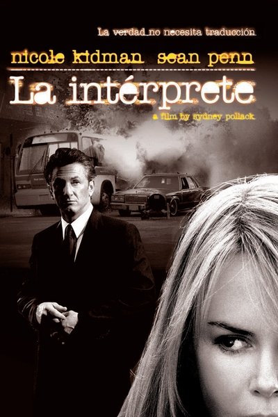 Póster de La intérprete