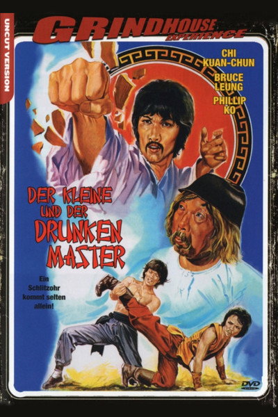 Póster de La Ira Del Dragon Ataca