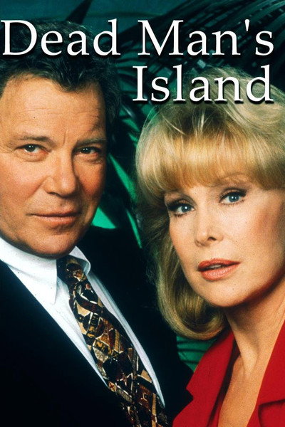 Póster de La isla
