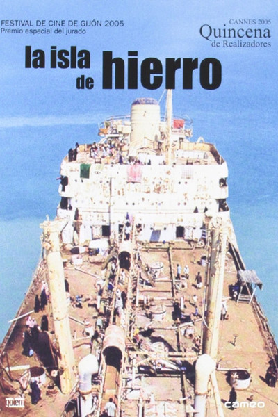 Póster de La isla de hierro