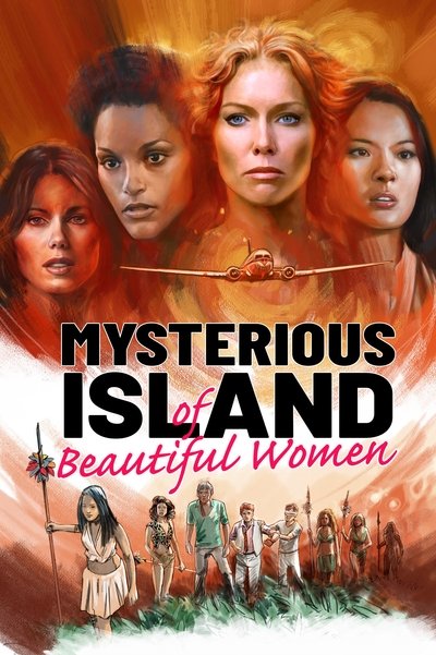 Póster de La isla de la hermana Teresa