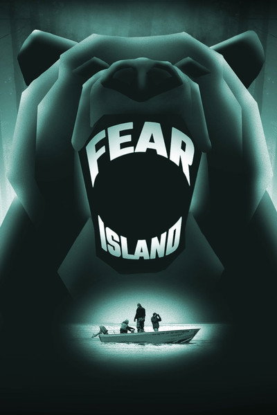 Póster de La isla del terror