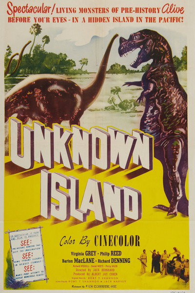 Póster de La isla desconocida