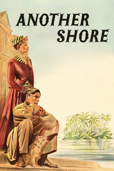 Póster de La isla soñada