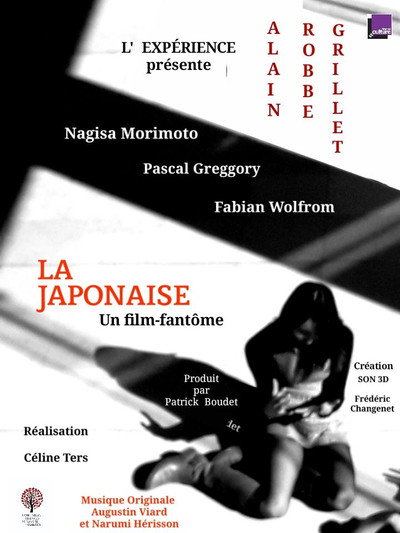 Póster de La Japonaise
