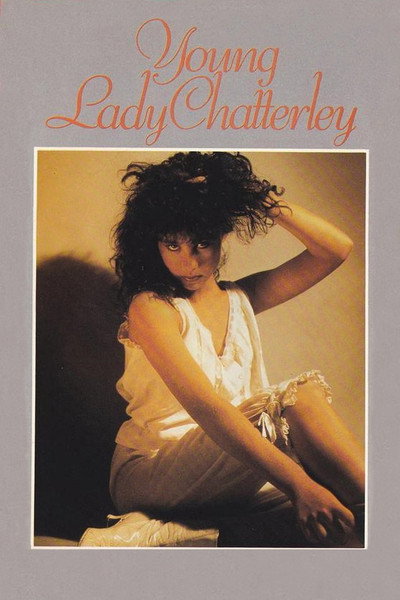 Póster de La Joven Lady Chaterley