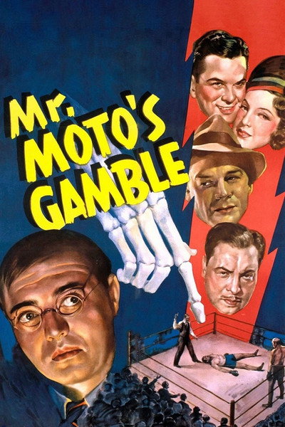 Póster de La jugada de Mr. Moto