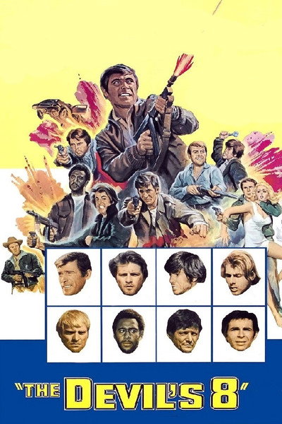Póster de La justicia de los condenados