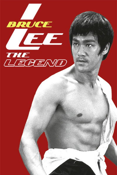 Póster de La leyenda de Bruce Lee