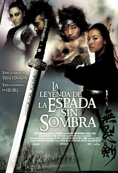 Póster de La leyenda de la espada sin sombra