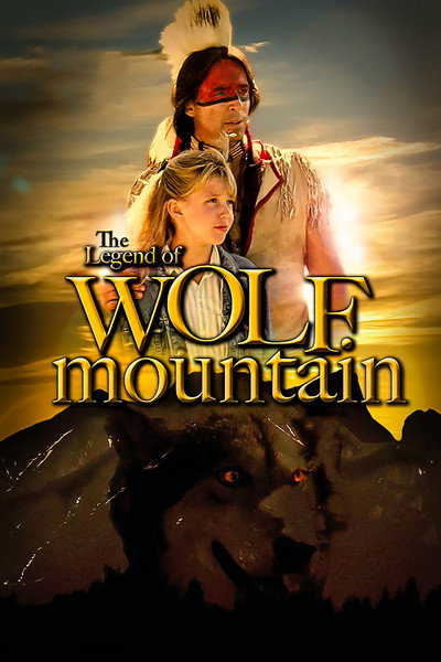 Póster de La leyenda de la montaña del lobo