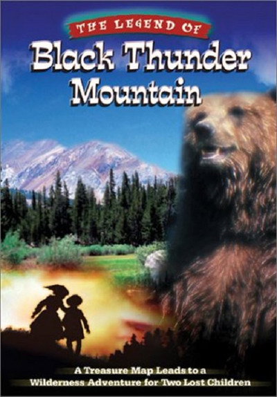 Póster de La leyenda de la montaña del trueno