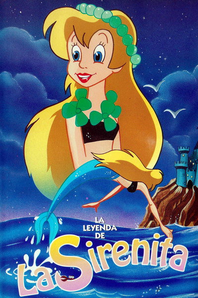 Póster de La leyenda de la sirenita