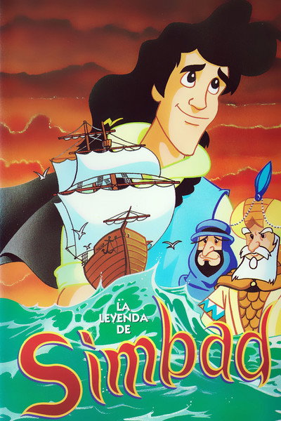 Póster de La leyenda de Simbad