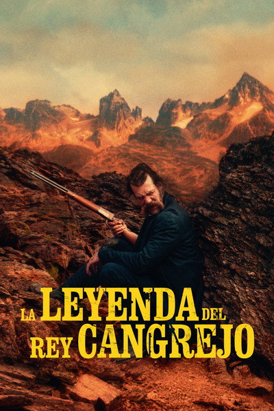 Póster de La leyenda del Rey Cangrejo