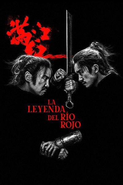 Póster de La leyenda del río rojo