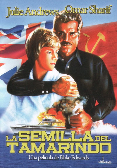 Póster de La leyenda del tamarindo