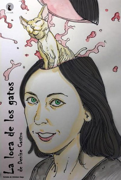 Póster de La loca de los gatos