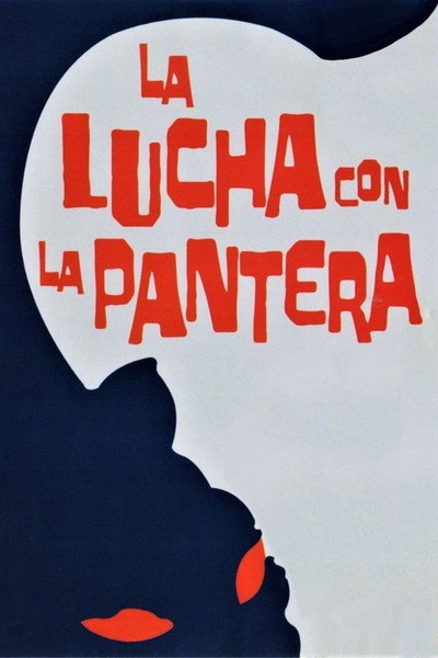 Póster de La lucha con la pantera