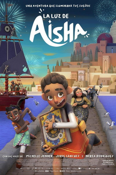 Póster de La luz de Aisha