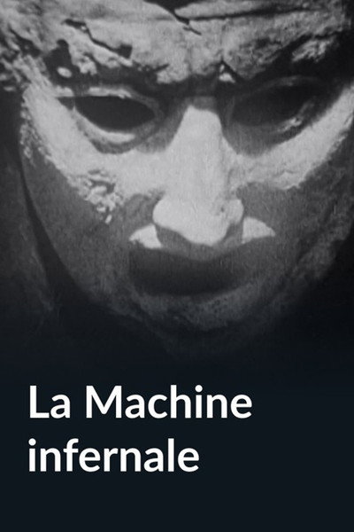 Póster de La machine infernale