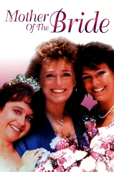 Póster de La madre de la novia