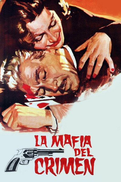 Póster de La mafia del crimen